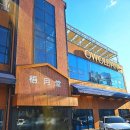 김포대로319번길 | 경기도 김포고촌카페 모카카푸치노빵 콩떡콩떡 등 김포디저트맛집 오월당 빵지순례 후기