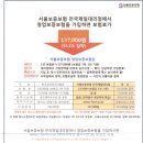 제일대리점 이미지