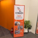 마음건강, 스트레스 해소와 감정조절 | 학생도 발달센터 다녀요 | 9살 음악치료 1달 솔직 후기 (부산 고고발달센터, 주의력·스트레스 해소 목적)