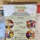 대전용전동우체국 1층 이미지