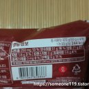 기린상사 이미지