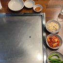 시흥 신천역 맛집 통굴통굴 후기