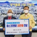 뉴딜덴탈 이미지