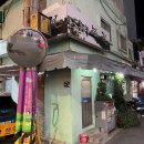 진주실비 이미지