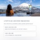 하얀낭만 네이버블로그