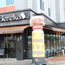 평동카페 이미지