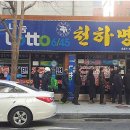 역전카센터 이미지