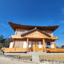 아우라펜션 이미지