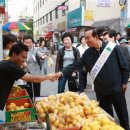 삼각산목욕탕