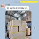 비케이솔루션 주식회사 이미지