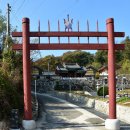 연천향교 이미지