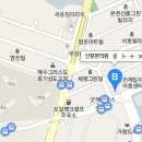 김선희한의원 이미지