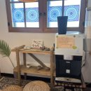 김군아미고 민박 이미지