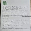 이로운짐 | 비누 하나로 머리부터 발끝까지💚 이로운숲 약산성 올인원바