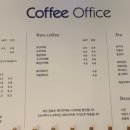 커피오피스길건너점
