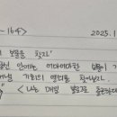 선영세탁소 이미지