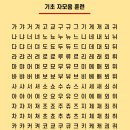 본음악학원 이미지