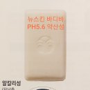 코브나인 이미지