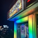 화랑 노래연습장 이미지