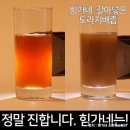 위가네 - 서구 상무화원로32번길 25-10 | 위가네