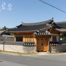 더옐로우펜션 이미지