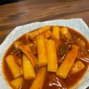 빵빵이분식 이미지