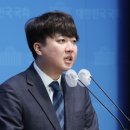 이준석 “65세 이상 지하철 무상 이용 혜택 폐지할 것” 이미지