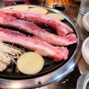 바우가든 이미지