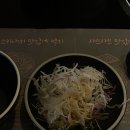 황새울로359번길 | [옥소반] 분당서현점 서현 고급 맛집 스키야키 추천