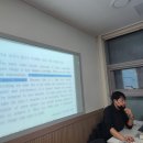 나경프리미엄학원