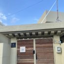 외포일몽 이미지