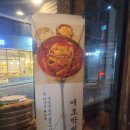 공원앞 호박농원 이미지