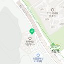 용인동백 골프존 스윙스크린골프