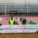 더나눔축산