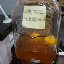 봉남회관 이미지