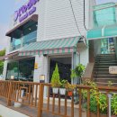 엘로