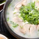 엄마국밥 이미지