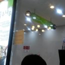 국수나무뉴코아점 이미지