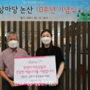 KT&G상상마당논산 이미지