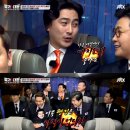 쿡가대표 이미지