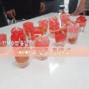 광양진월중학교 | 광양 에이드캔들 만들기 원데이클래스 진월중학교 출강 후기 #광양읍 #설레나봄 #공방