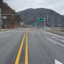 국도40호선 이미지