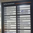 다솜세무사사무실