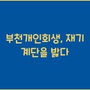 개인 이미지