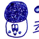 태릉입구역7번출구 이미지