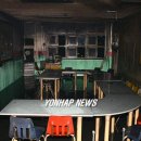 신용산초교 연합뉴스