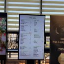 국밥상회 이미지