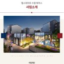 서둔동 22-30 이미지