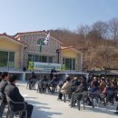 수산2리 마을회관 이미지