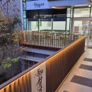 동해쌀국수 이미지